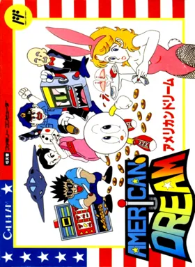 American Dream (Japan) box cover front